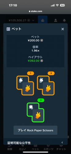 IMG_7110.png