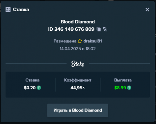 Screenshot (8).png