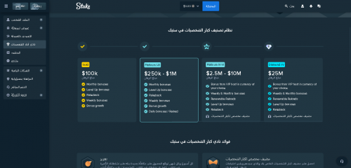 Screenshot2025-04-22at05-19-53-Stake_com.thumb.png.5a70e1a211a781c5e747f72234d540ed.png