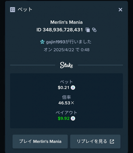 Screenshot_2025-04-22-00-49-31-09_40deb401b9ffe8e1df2f1cc5ba480b122.thumb.jpg.2da0b3636c68a33fa5aae9f5f705bc9d.jpg