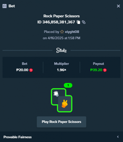 eiyght08 rps.png