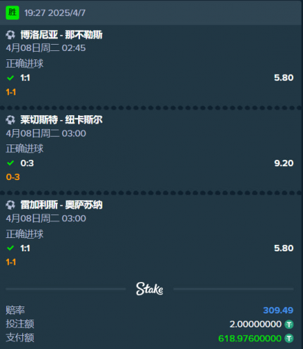 image.thumb.png.24c82f1685bbac2ee4de9f15c2fc718b.png