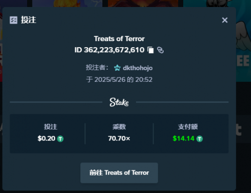 螢幕擷取畫面 2025-05-26 205222.png