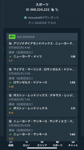 24B5E6B1-80AA-42DB-B4C0-473097BAA73A.jpeg