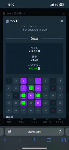 IMG_4750.thumb.png.5a700d558f81545d26a3e6838cefa9f4.png