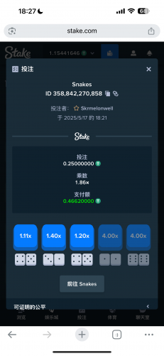IMG_6679.png