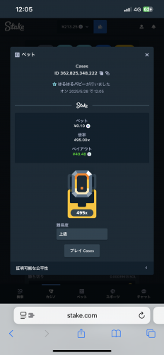 IMG_7144.png