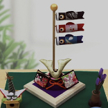 mobushi