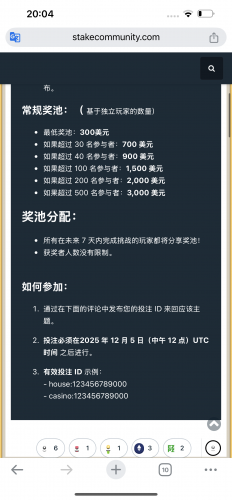 IMG_9359.png