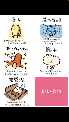 IMG_9468.thumb.png.e8c4cb1a26fb741b751a24d1d49b1315.png