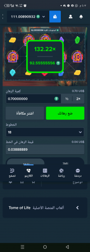 Screenshot_-.thumb.png.7e48f9b3671708e342d65fee991a1eb7.png
