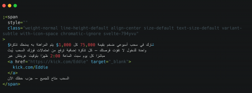 carbon(2).thumb.png.c36bc19f93ce4f134912f822537fb628.png