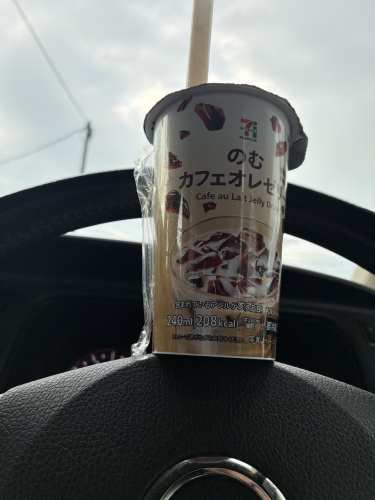 IMG_0039.jpeg