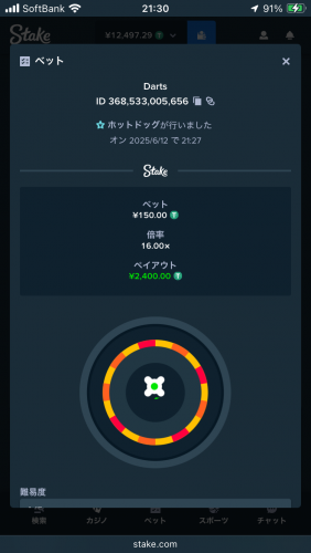 IMG_1539.png