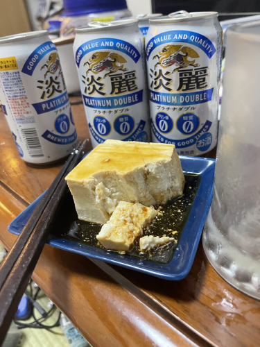 IMG_7156.jpeg