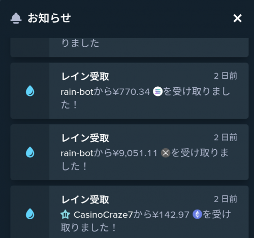 Screenshot_20250603-004833.thumb.png.7a81380c681d8dd5370e6bddf14a4f90.png