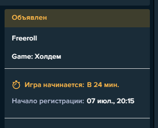 041DAEA3-02A6-42D0-9C4A-59B0F073FCAB.png.e640eb92d330186f4ea20d902a9e9f6b.png