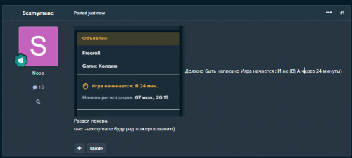 {E8E2FCE0-CA5B-4A57-81B2-A7E2C5F9AD0E}.png