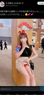 IMG_3881.jpeg.f371bdc3c5f2e35f6bd330a28d2a60fb.jpeg