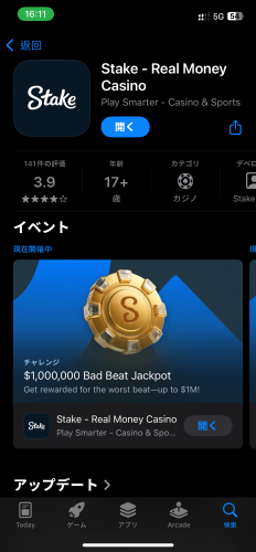 IMG_4623.thumb.png.1a2eefd587b630e1c586cbf7ab06f437.png