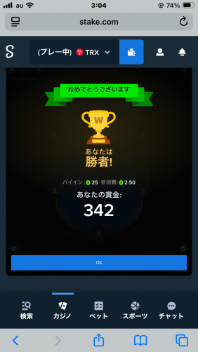 IMG_9458.png