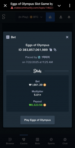 Screenshot_20250722_112707_Telegram.jpg