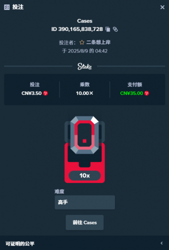 红色.png