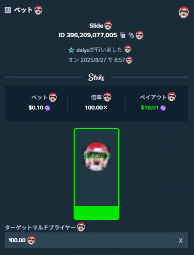 .thumb.png.da54e3a591d27d993f6fd3a3722aa7cf.png