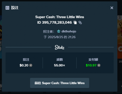 螢幕擷取畫面 2025-08-25 212651.png