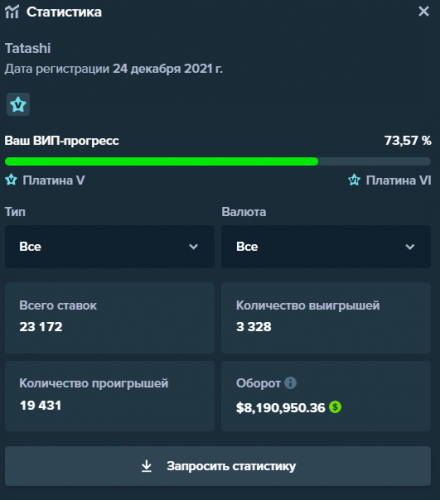 Снимок экрана 2025-08-30 013811.png