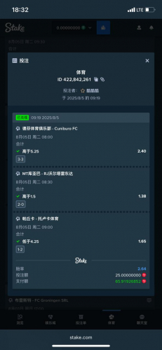 2f012b76-d6a3-4c6b-abfd-c81e198c5b59.thumb.jpeg.243bc1d35ae6bbee3dc18cb325a61ca9.jpeg
