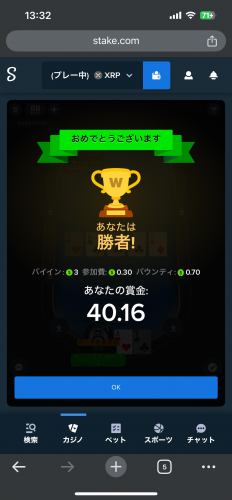 IMG_4083.png