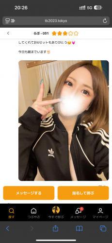 IMG_4123.png