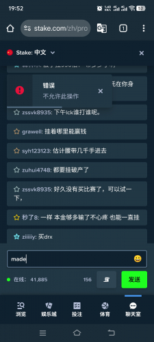 Screenshot_20250807_195223.jpg