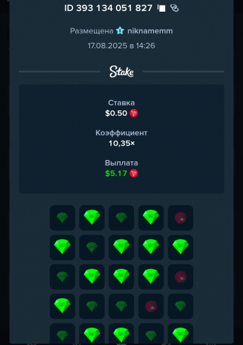 Screenshot_20250817_142630_Opera.thumb.jpg.f34b6f4a1ea1c8caeecf4edbcd0c792c.jpg