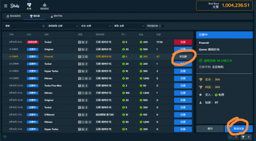 微信图片_20250816184835.png