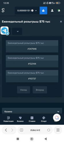 Screenshot_2025-09-14-12-35-58-181_com.mi.globalbrowser.jpg