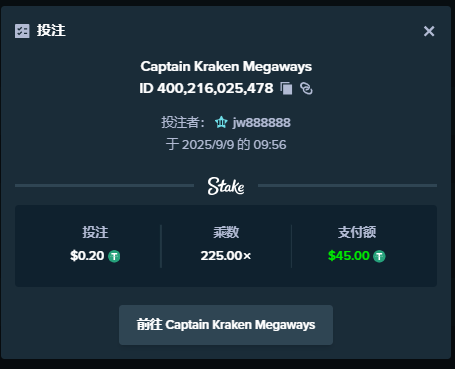 image.png.9c4caa167fda415bf64b24701b8cf983.png