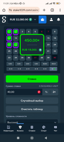 Screenshot_2025-10-16-11-31-23-296_com.android.chrome.jpg