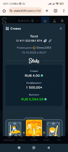 Screenshot_2025-10-17-09-27-54-195_com.android.chrome.jpg