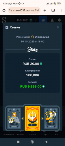 Screenshot_2025-10-17-09-28-53-955_com.android.chrome.jpg