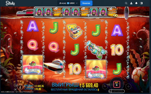 Снимок экрана_18-10-2025_01235_stake.ceo.jpeg