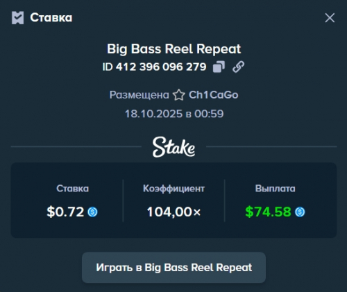 _18-10-2025_05922_stake_ceo.thumb.jpeg.db4222c1549117c55356807e7ae19163.jpeg