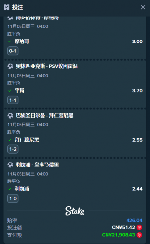 QQ浏览器截图20251106101106.png