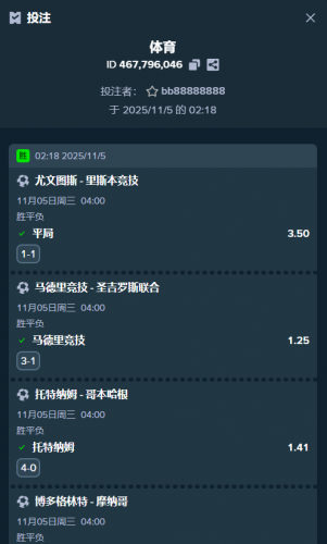 QQ浏览器截图20251106101117.png