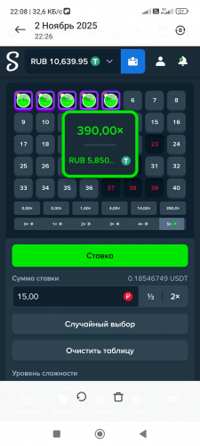 Screenshot_2025-11-03-22-08-54-789_com.miui.gallery.jpg