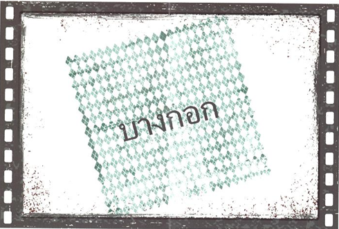 image.png.d76c46e99d1384cbd4f1633163b1ec72.png