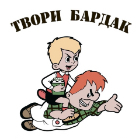 Sibirka