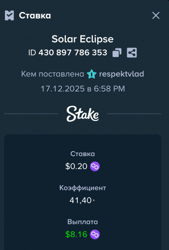 Screenshot_2025-12-17-19-00-11-89_40deb401b9ffe8e1df2f1cc5ba480b12.thumb.jpg.7107e917eee206ebb599a42ee60bc93b.jpg