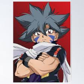 hiwatarifu
